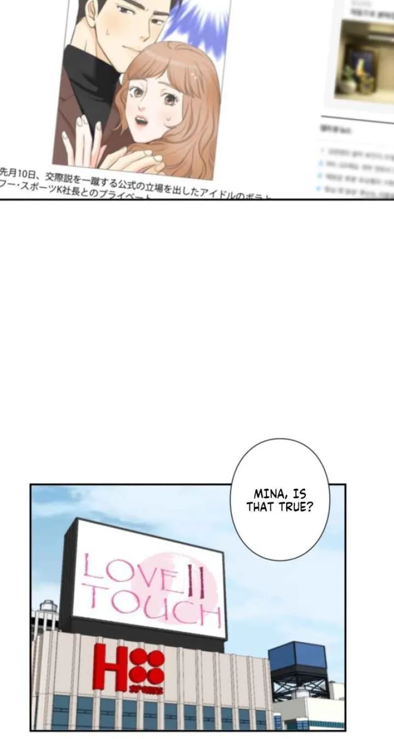 I Got a Confession From the Director Chapter 19 - page 15