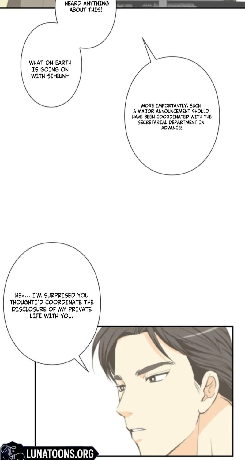 I Got a Confession From the Director Chapter 8 - page 17