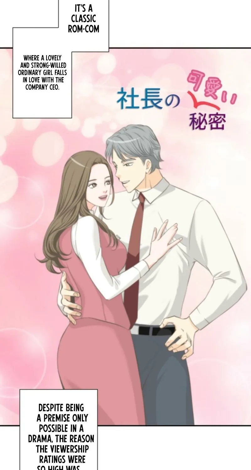 I Got a Confession From the Director Chapter 8 - page 26