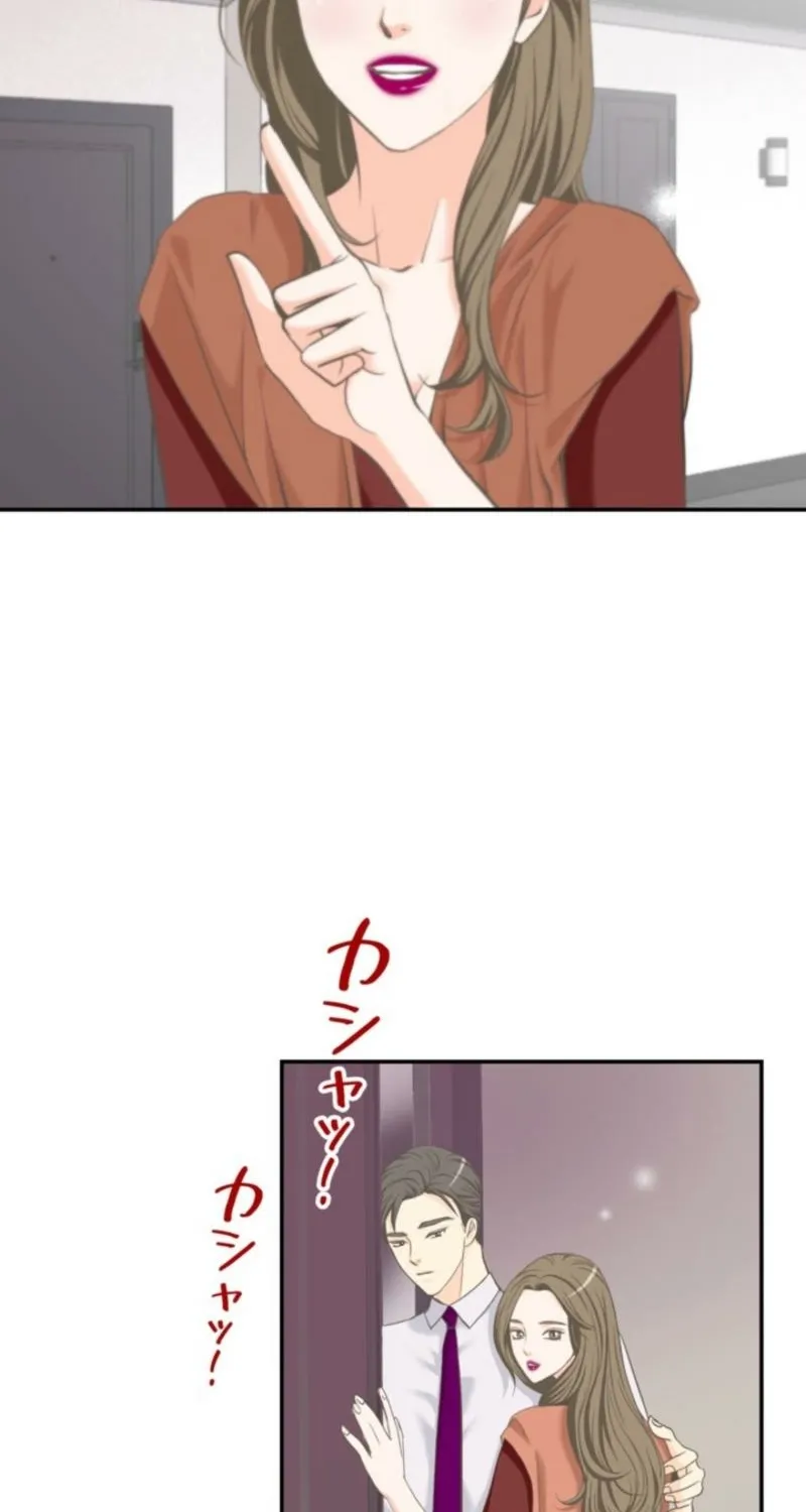 I Got a Confession From the Director Chapter 8 - page 39