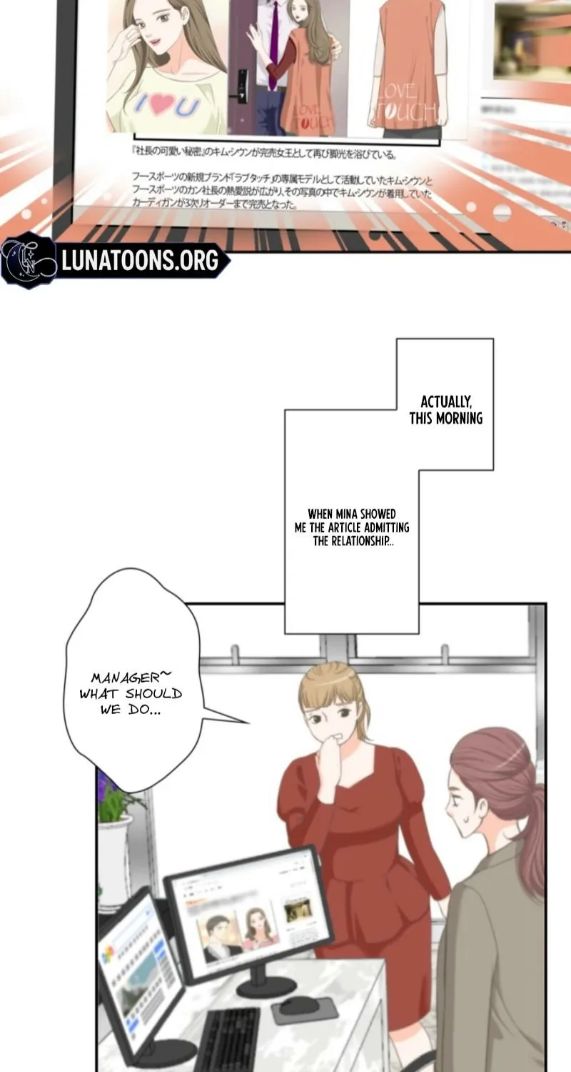 I Got a Confession From the Director Chapter 8 - page 43