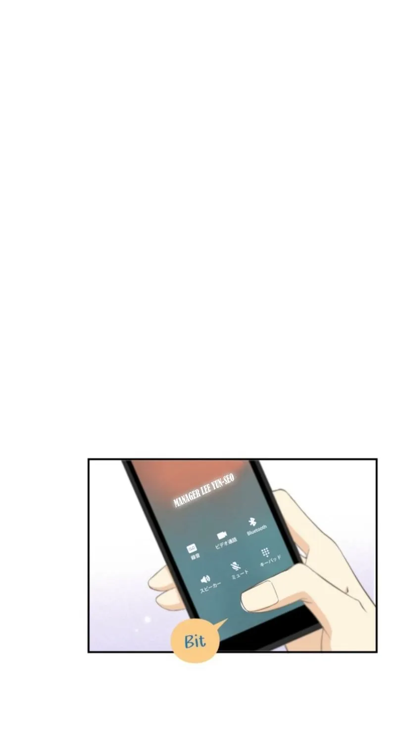 I Got a Confession From the Director Chapter 8 - page 60