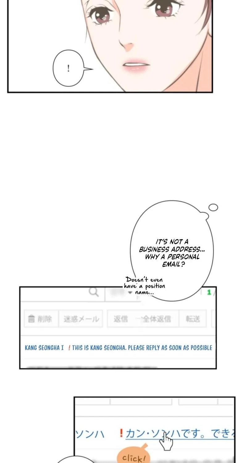 I Got a Confession From the Director Chapter 5 - page 12