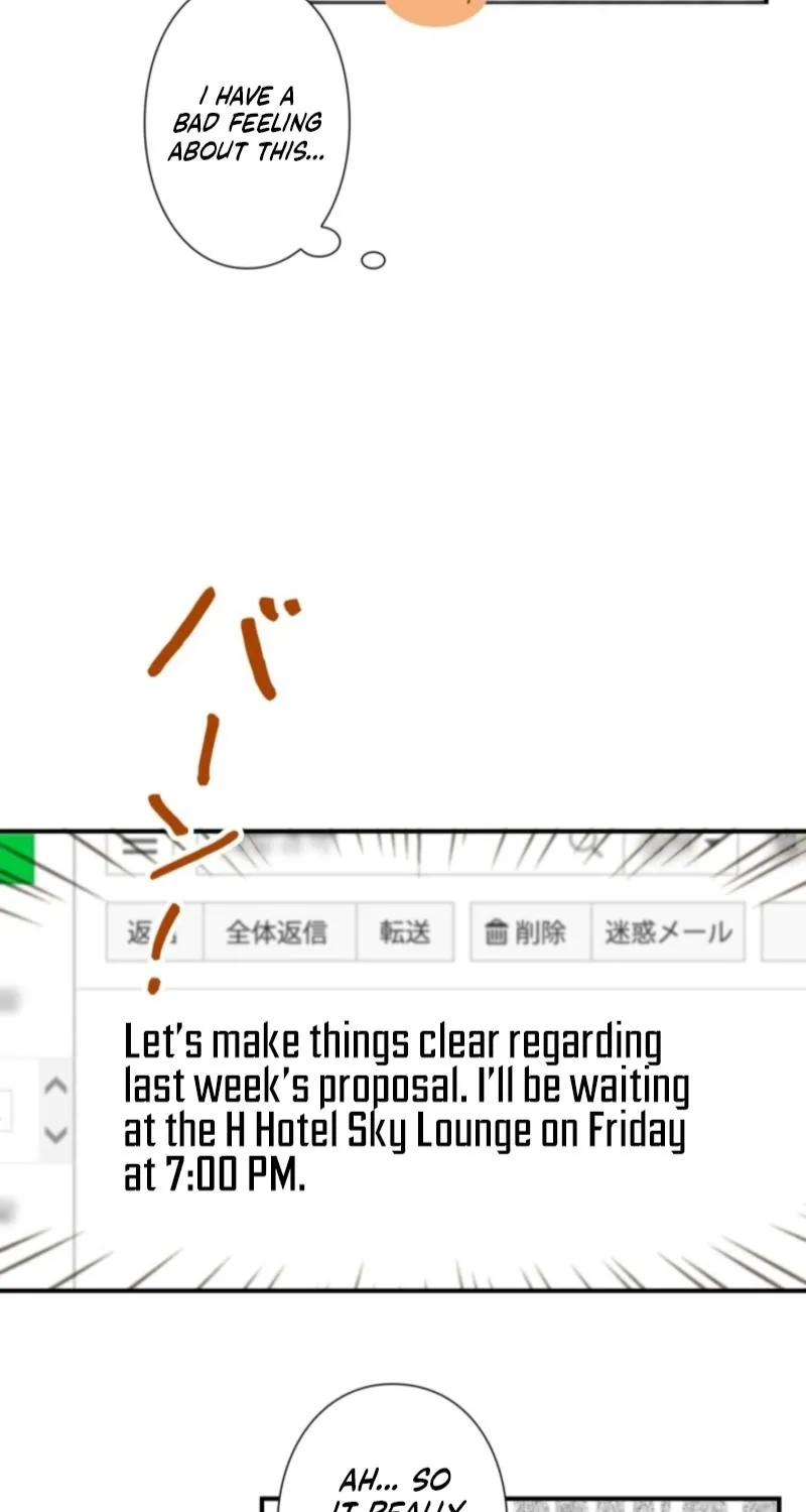 I Got a Confession From the Director Chapter 5 - page 13