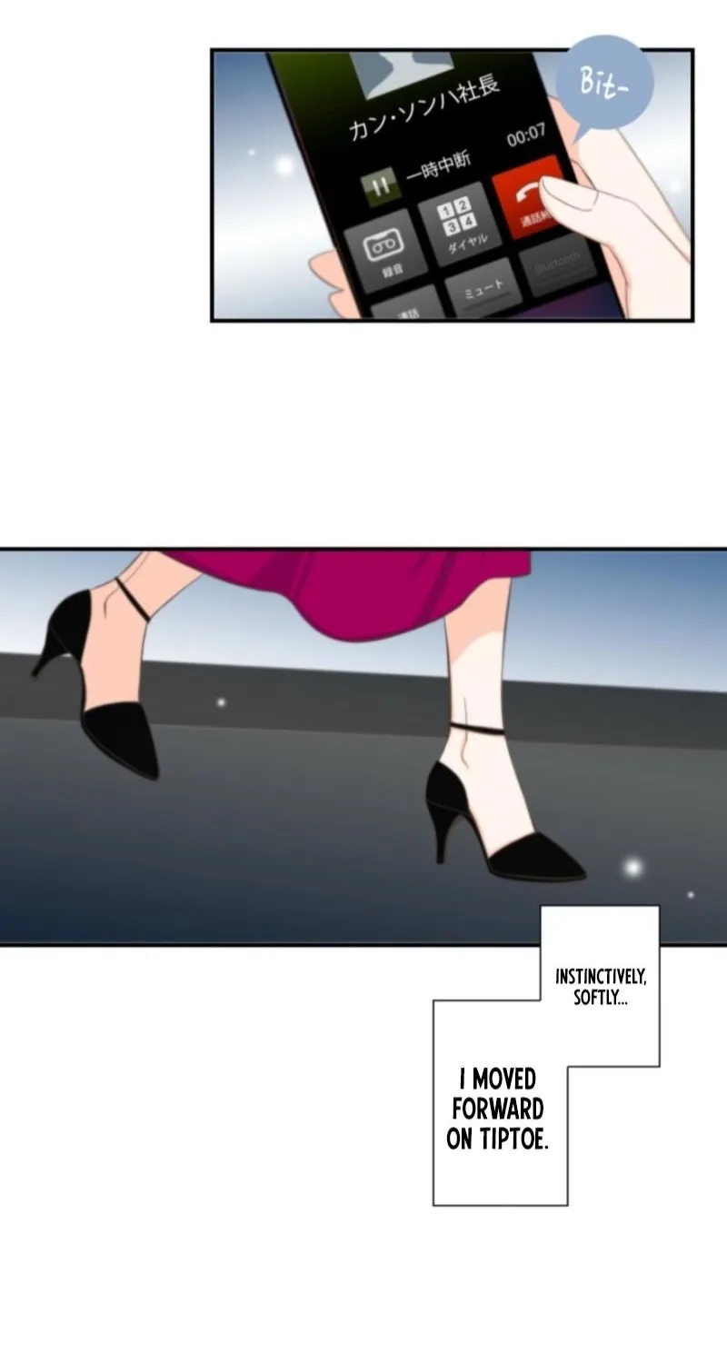 I Got a Confession From the Director Chapter 5 - page 58