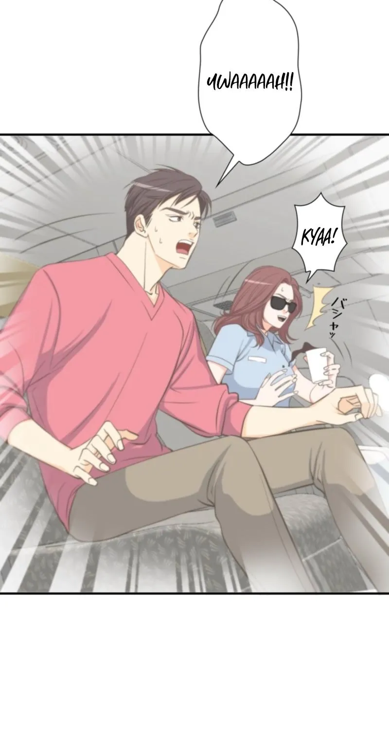 I Got a Confession From the Director Chapter 4 - page 17