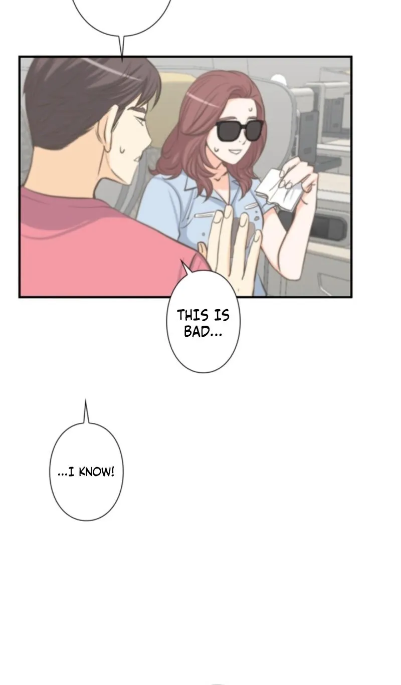 I Got a Confession From the Director Chapter 4 - page 20