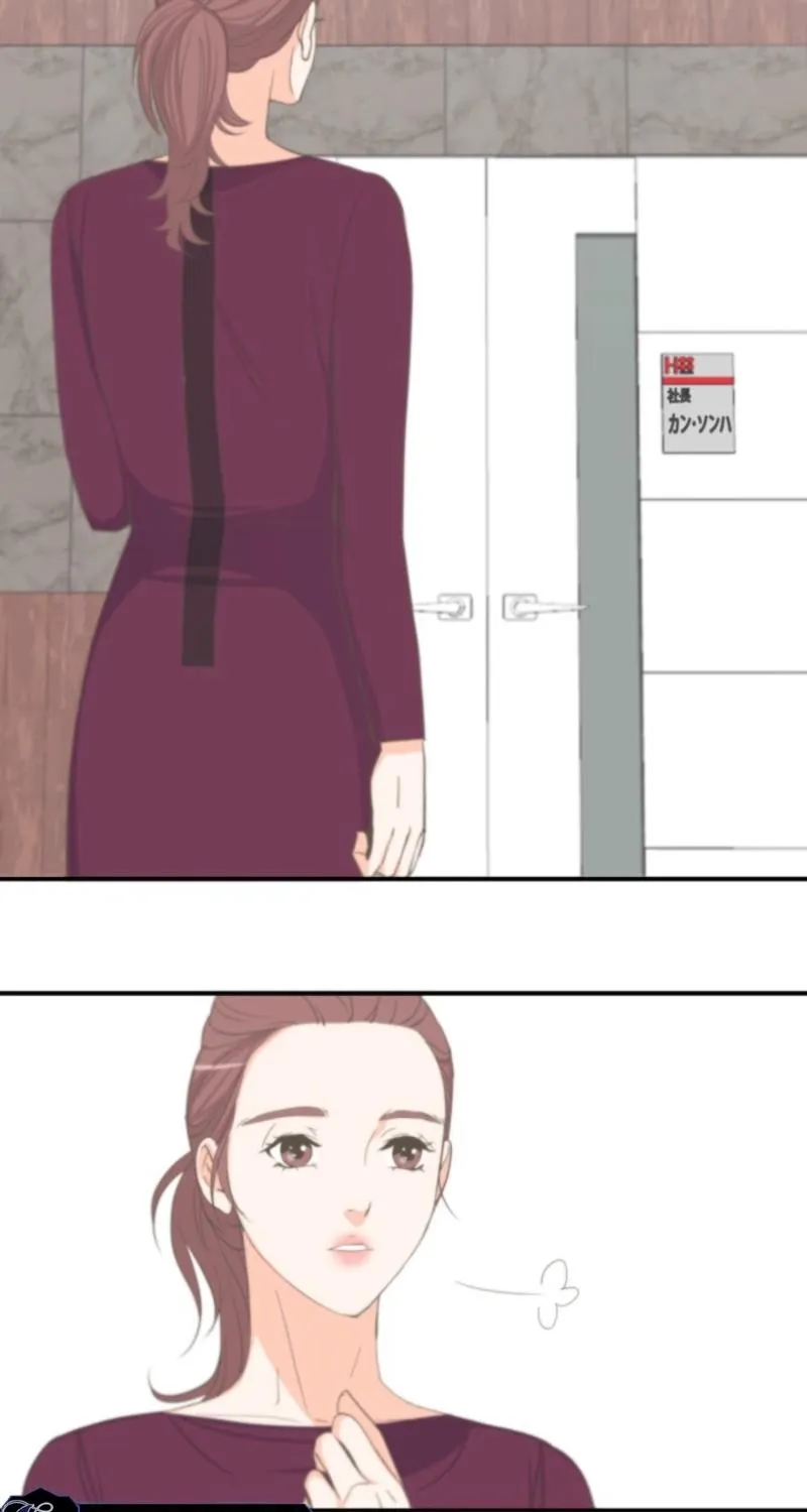 I Got a Confession From the Director Chapter 4 - page 51