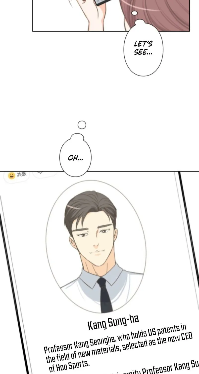 I Got a Confession From the Director Chapter 3 - page 45