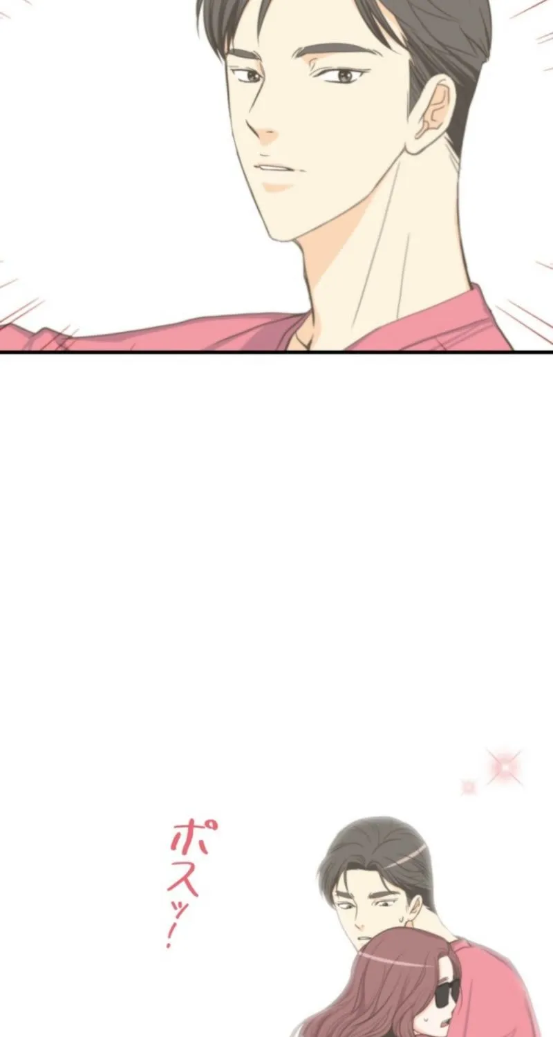 I Got a Confession From the Director Chapter 3 - page 58