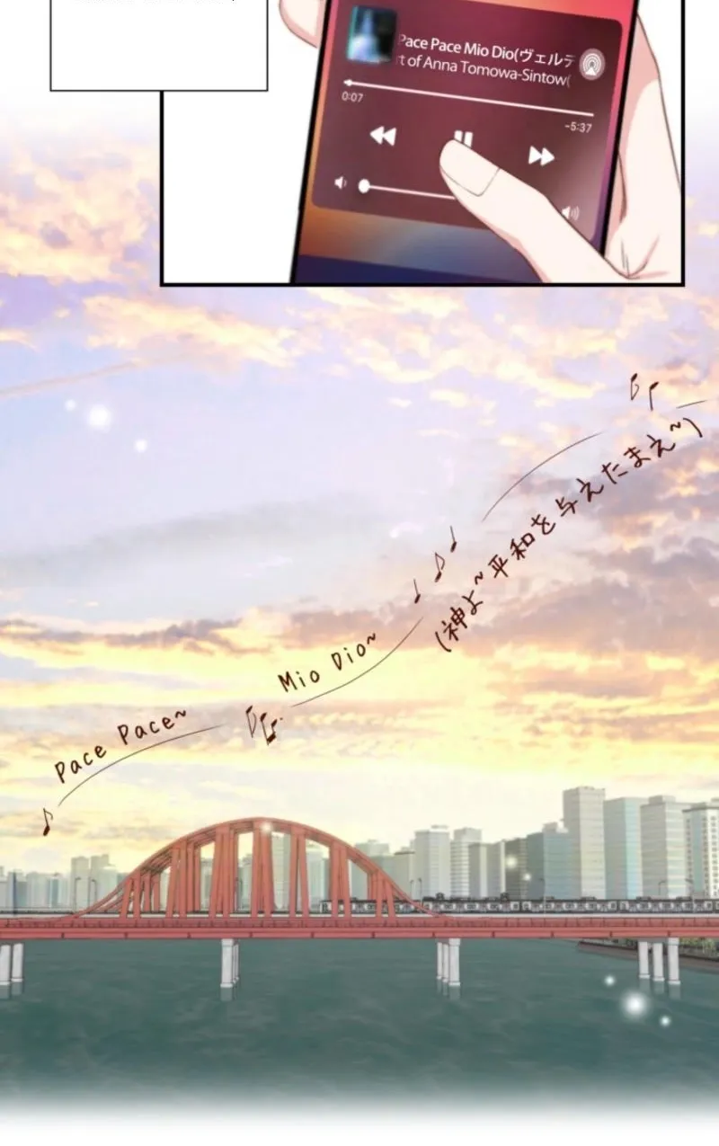 I Got a Confession From the Director Chapter 2 - page 10