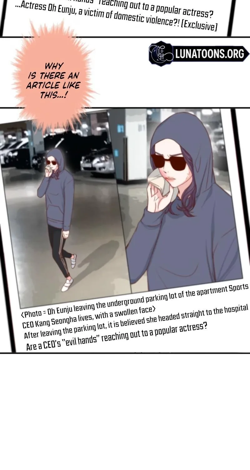 I Got a Confession From the Director Chapter 2 - page 13