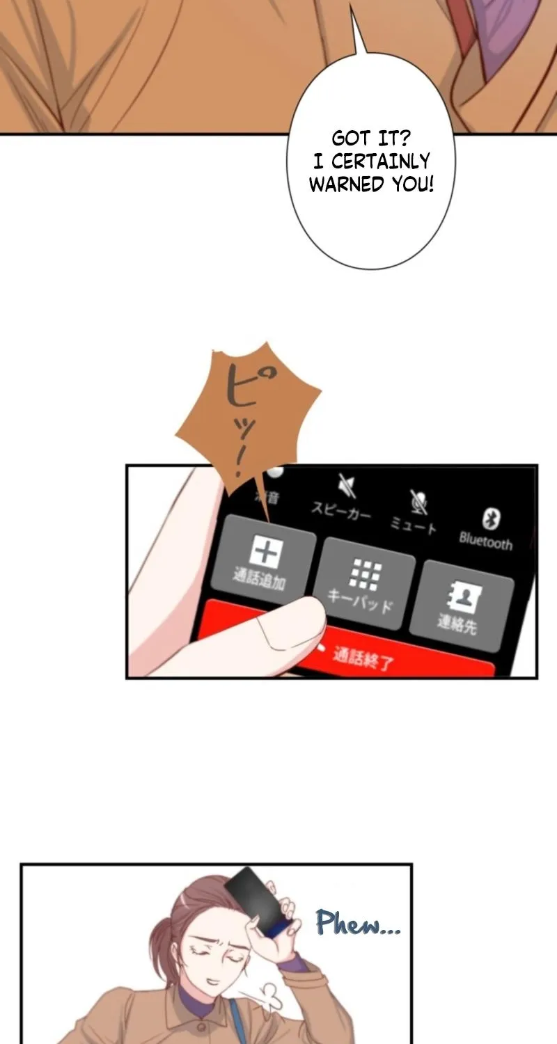 I Got a Confession From the Director Chapter 2 - page 22