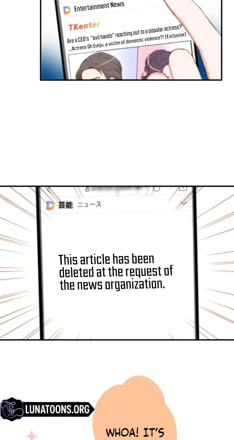 I Got a Confession From the Director Chapter 2 - page 34