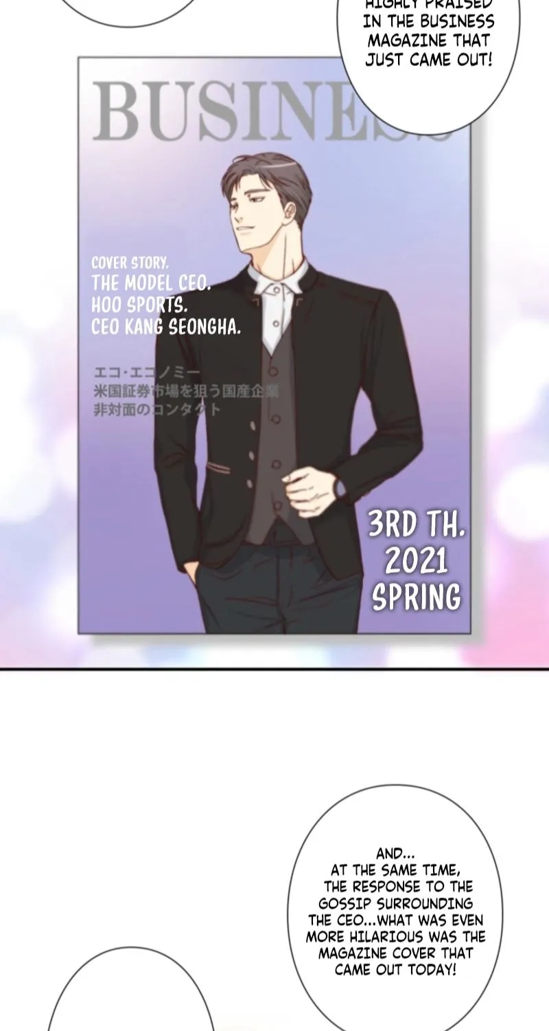 I Got a Confession From the Director Chapter 2 - page 46