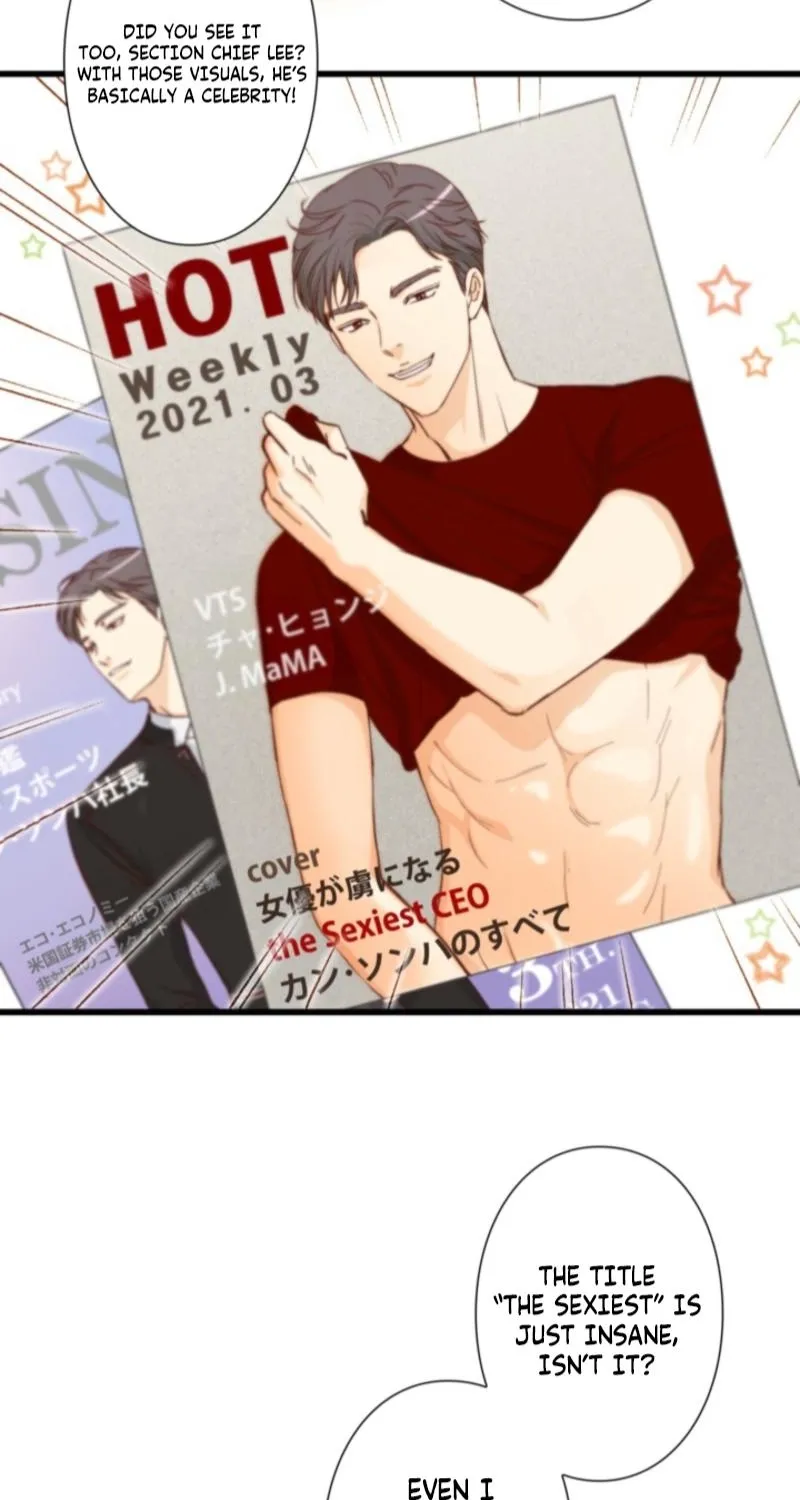 I Got a Confession From the Director Chapter 2 - page 47