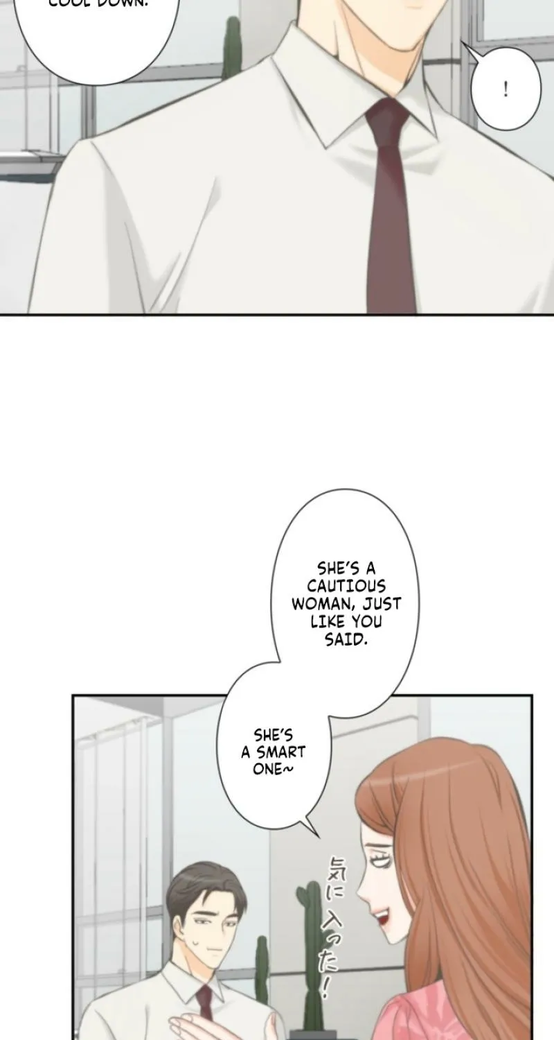 I Got a Confession From the Director Chapter 18 - page 15