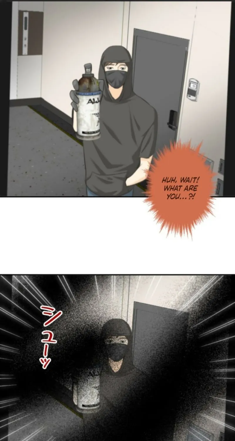 I Got a Confession From the Director Chapter 18 - page 25