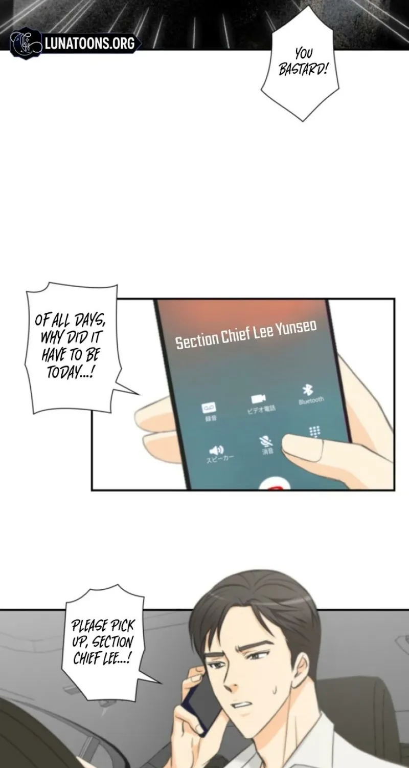 I Got a Confession From the Director Chapter 18 - page 26