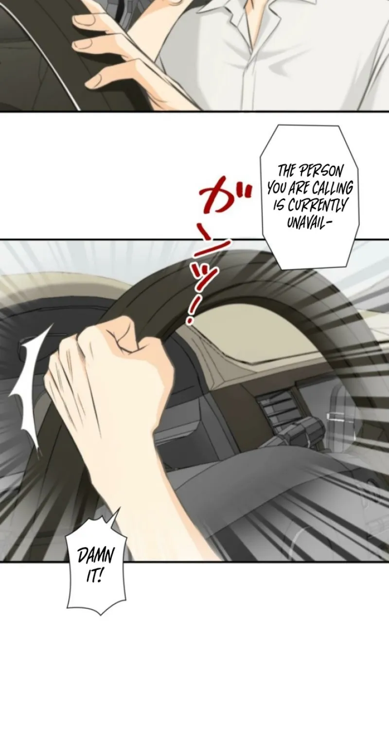 I Got a Confession From the Director Chapter 18 - page 27