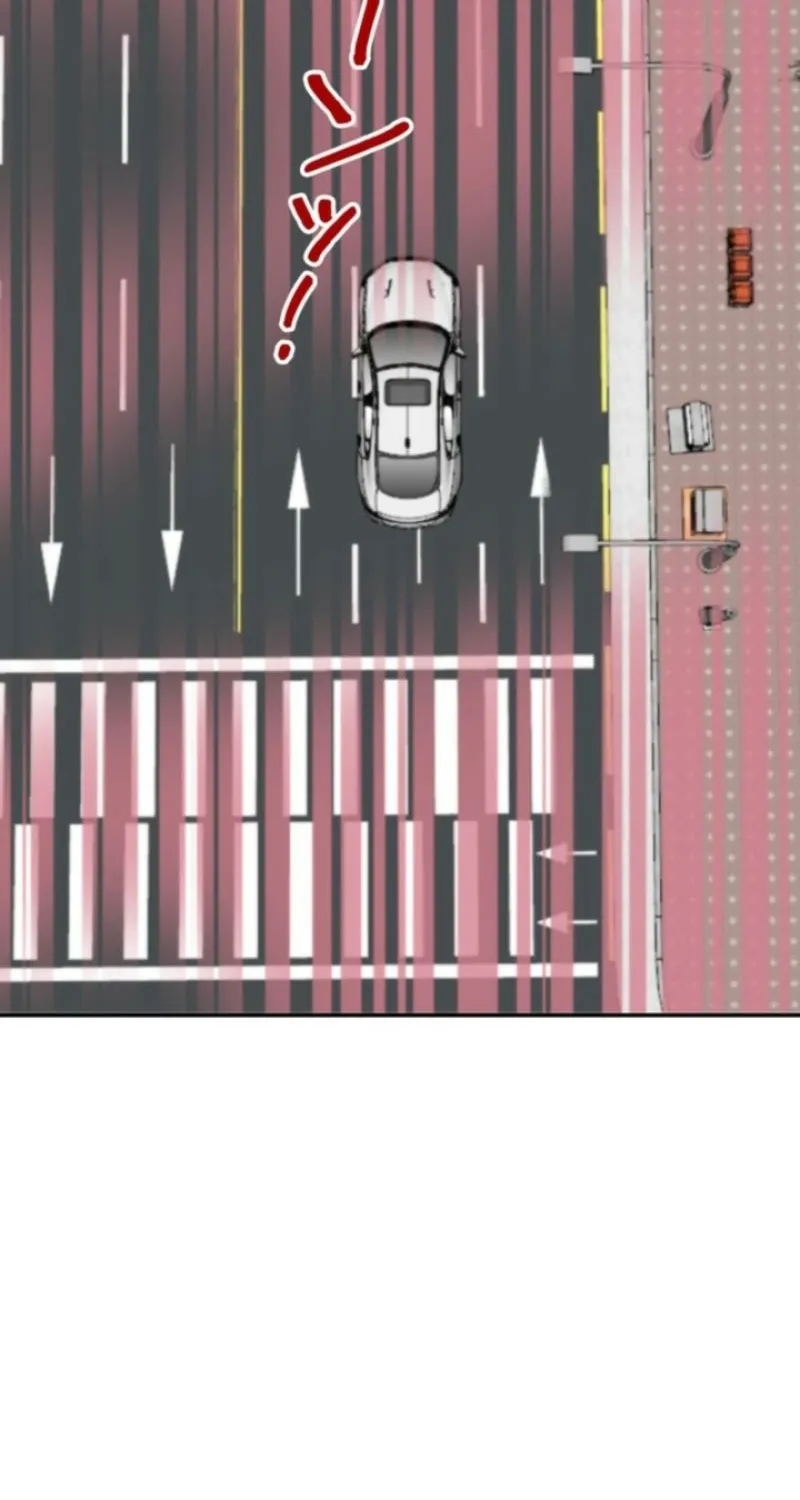 I Got a Confession From the Director Chapter 18 - page 32