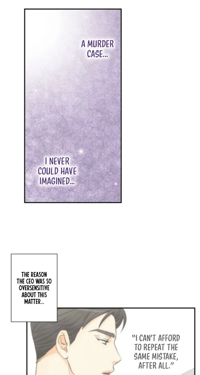 I Got a Confession From the Director Chapter 18 - page 7