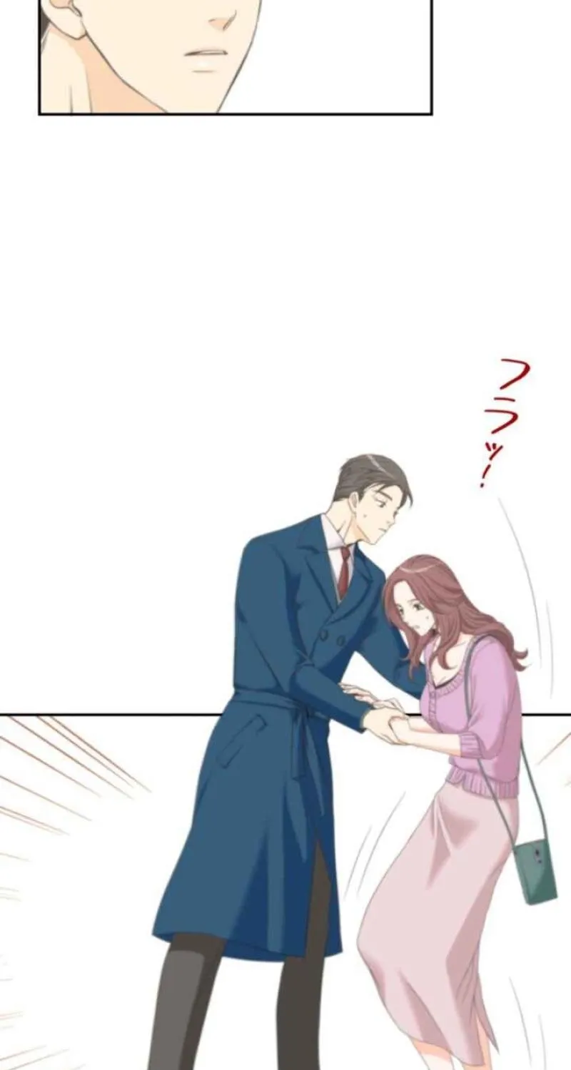 I Got a Confession From the Director Chapter 10 - page 3