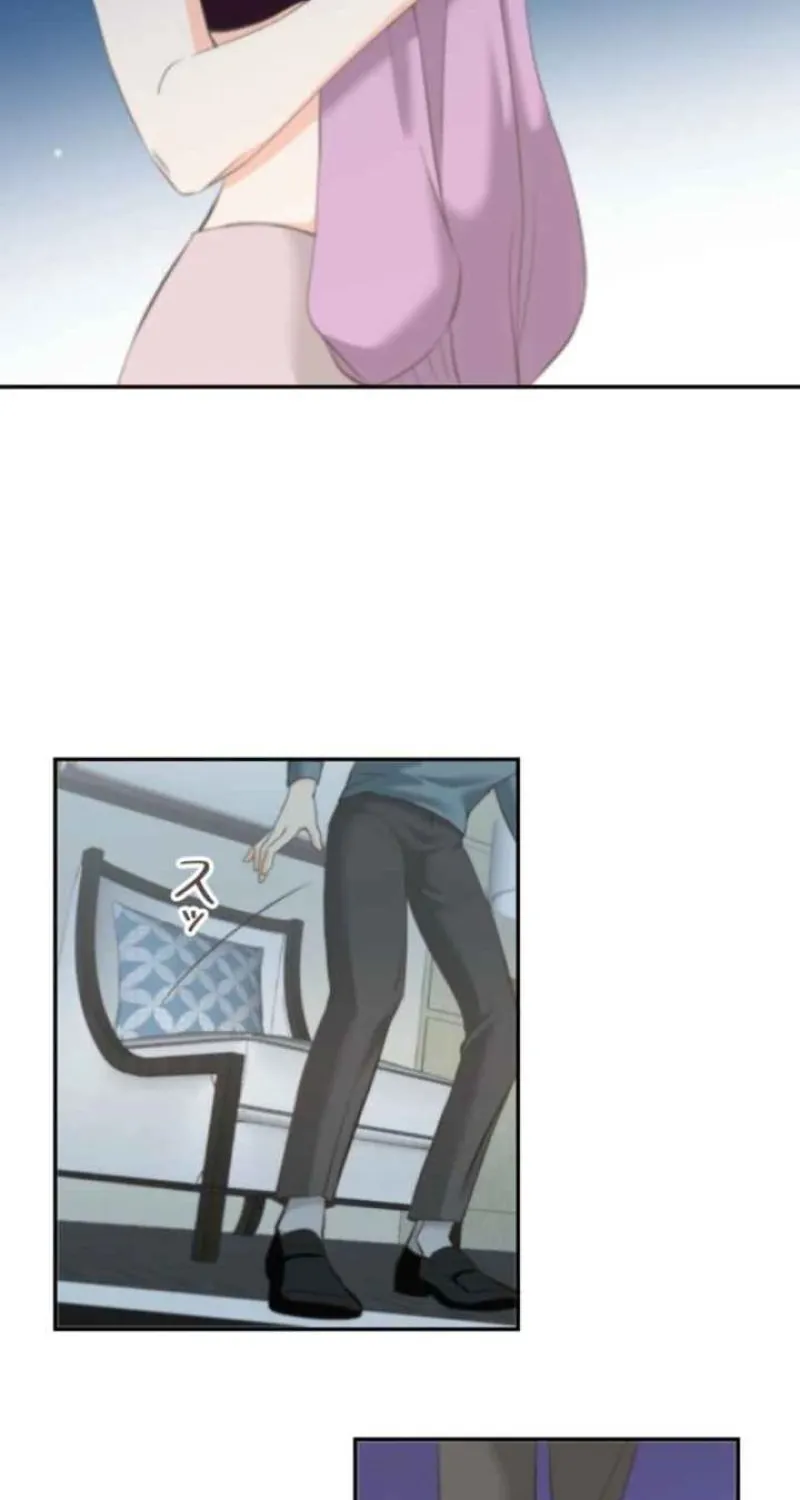 I Got a Confession From the Director Chapter 10 - page 51