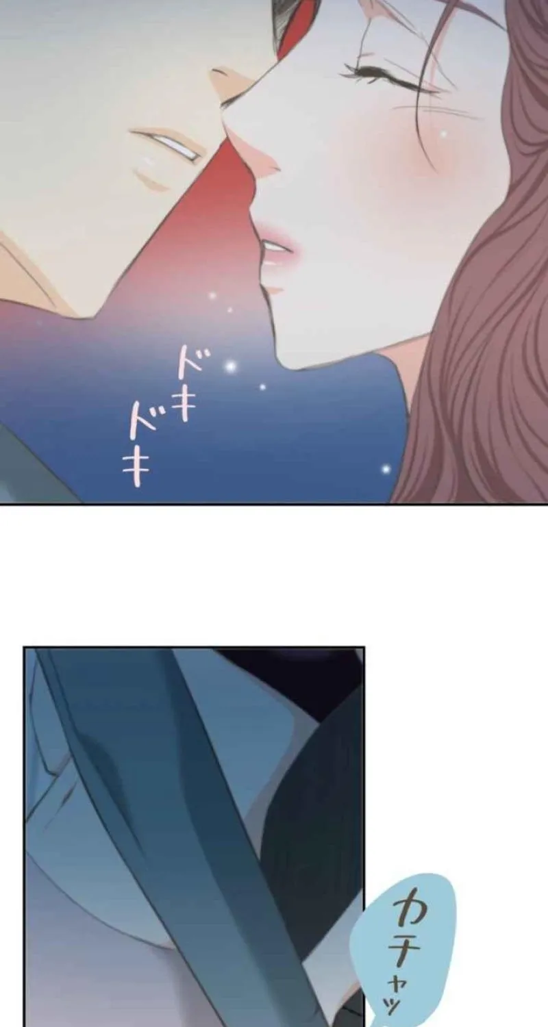 I Got a Confession From the Director Chapter 10 - page 55