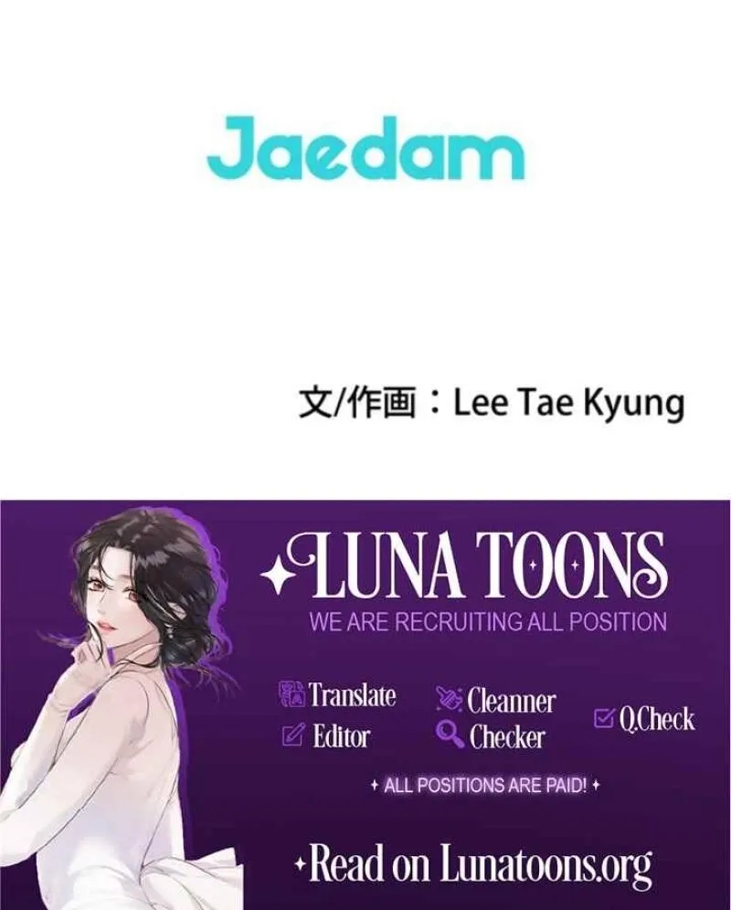 I Got a Confession From the Director Chapter 10 - page 64