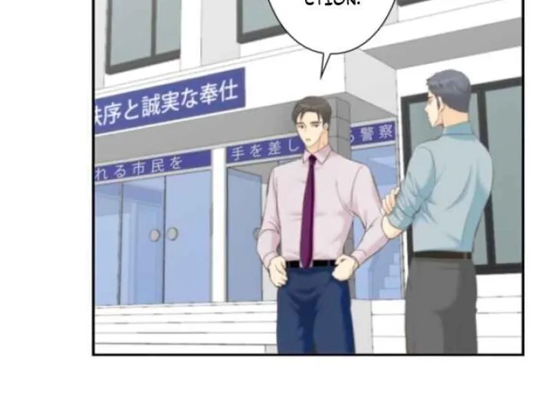 I Got a Confession From the Director Chapter 16 - page 12