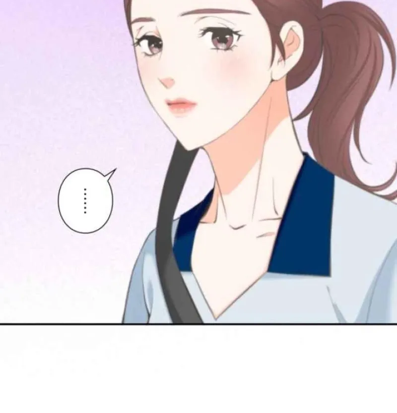 I Got a Confession From the Director Chapter 16 - page 24