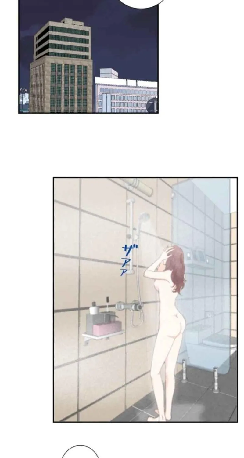 I Got a Confession From the Director Chapter 16 - page 26