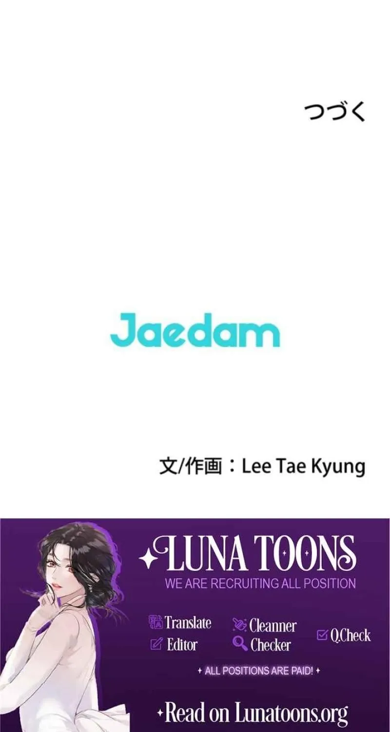 I Got a Confession From the Director Chapter 16 - page 57