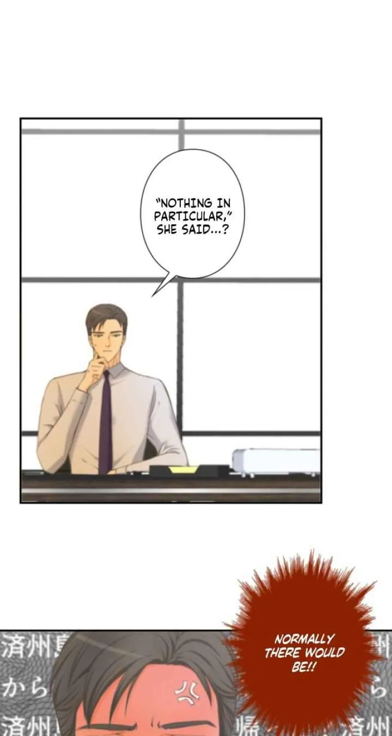 I Got a Confession From the Director Chapter 15 - page 21