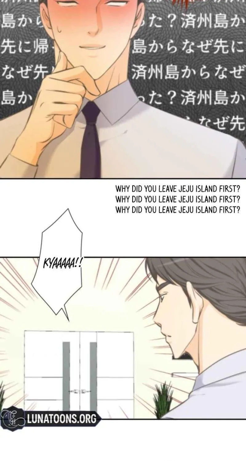 I Got a Confession From the Director Chapter 15 - page 22