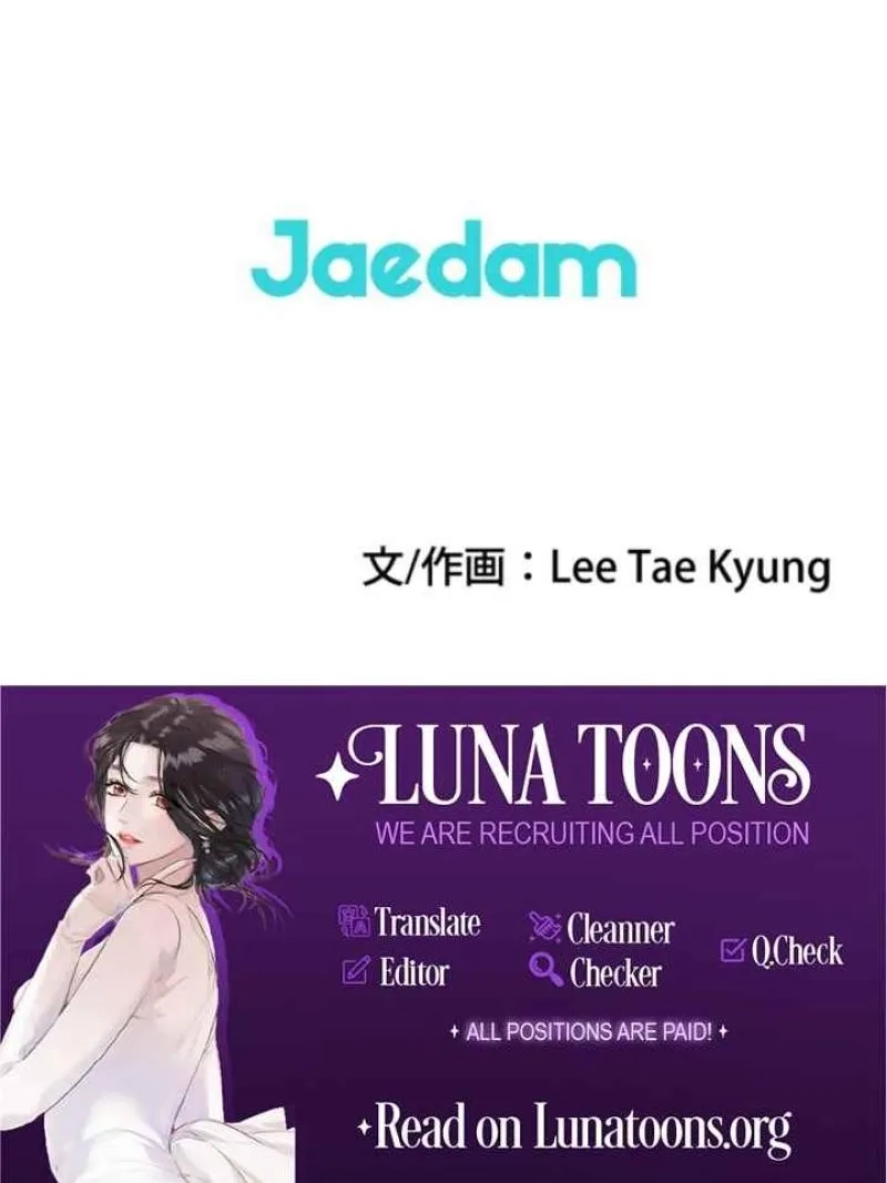 I Got a Confession From the Director Chapter 15 - page 42