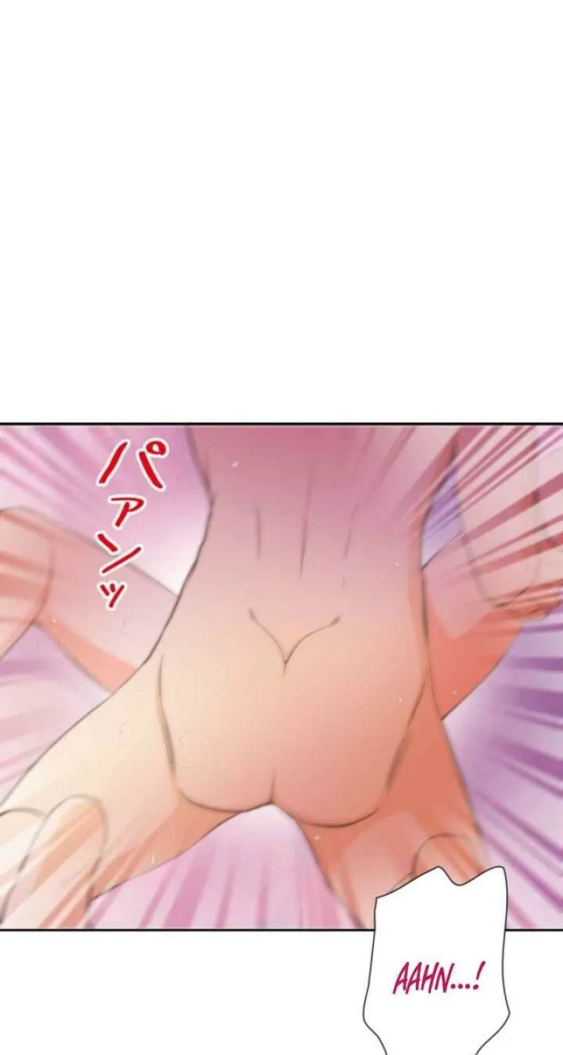 I Got a Confession From the Director Chapter 14 - page 14