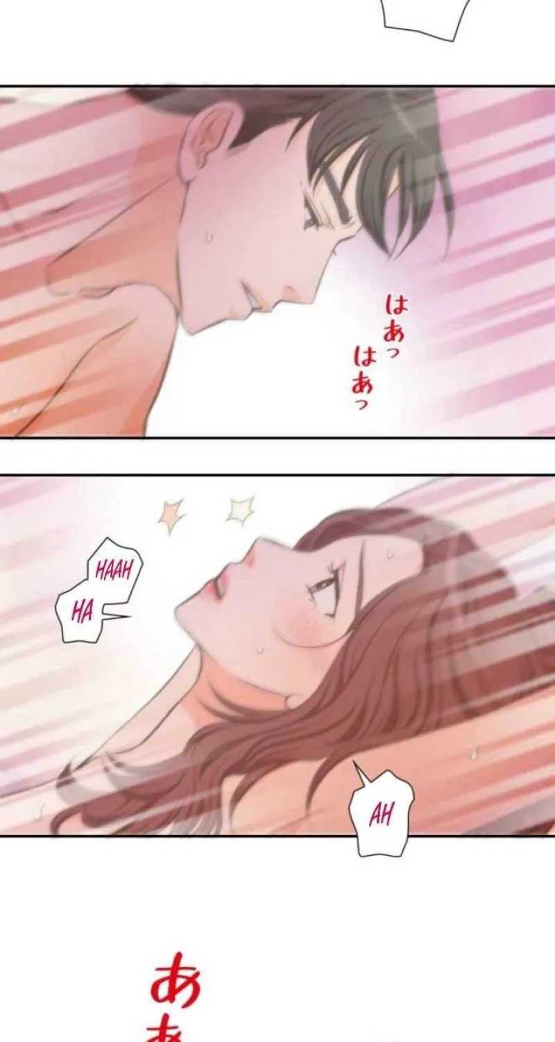 I Got a Confession From the Director Chapter 14 - page 15