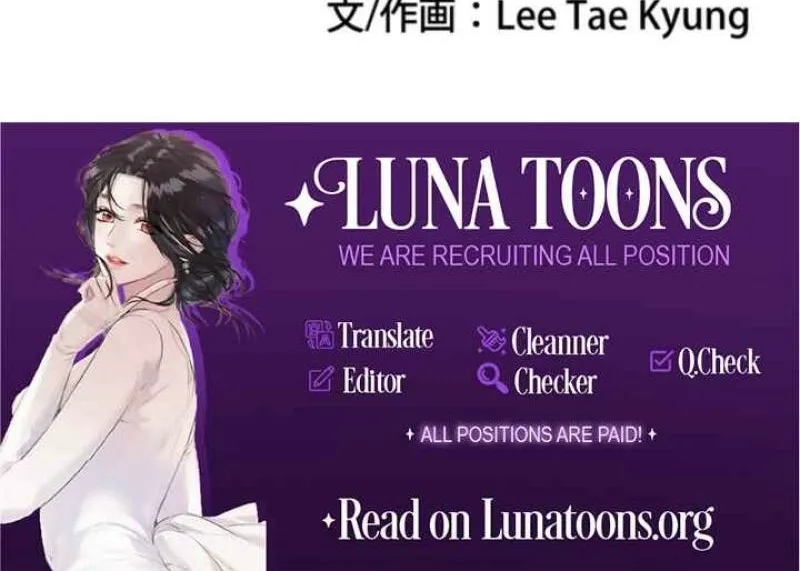 I Got a Confession From the Director Chapter 14 - page 48