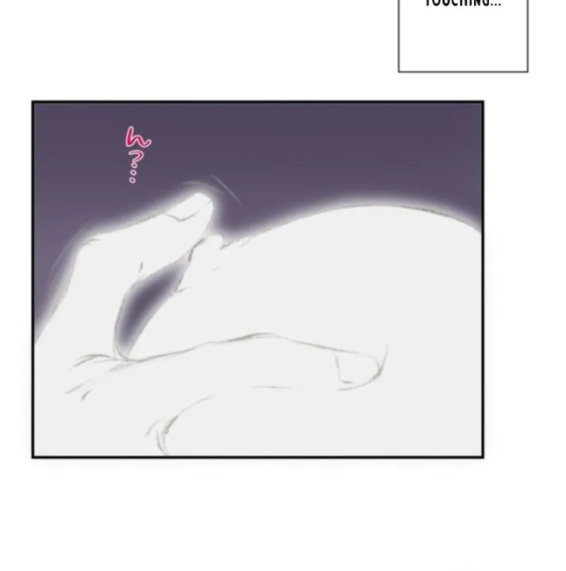 I Got a Confession From the Director Chapter 13 - page 24