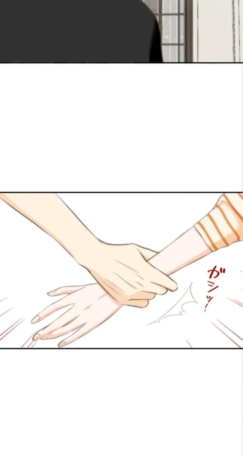 I Got a Confession From the Director Chapter 13 - page 3