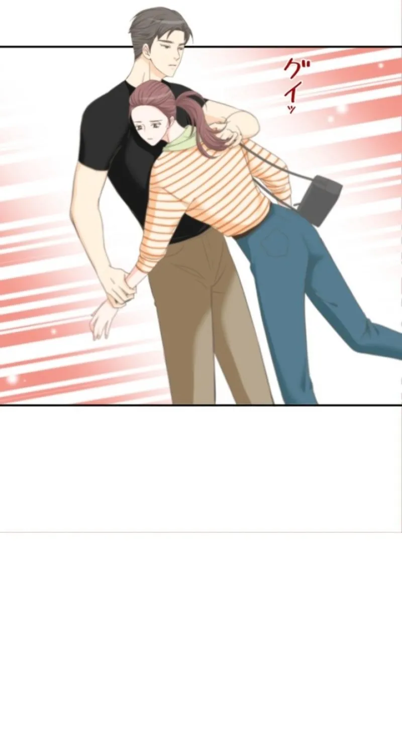 I Got a Confession From the Director Chapter 13 - page 4