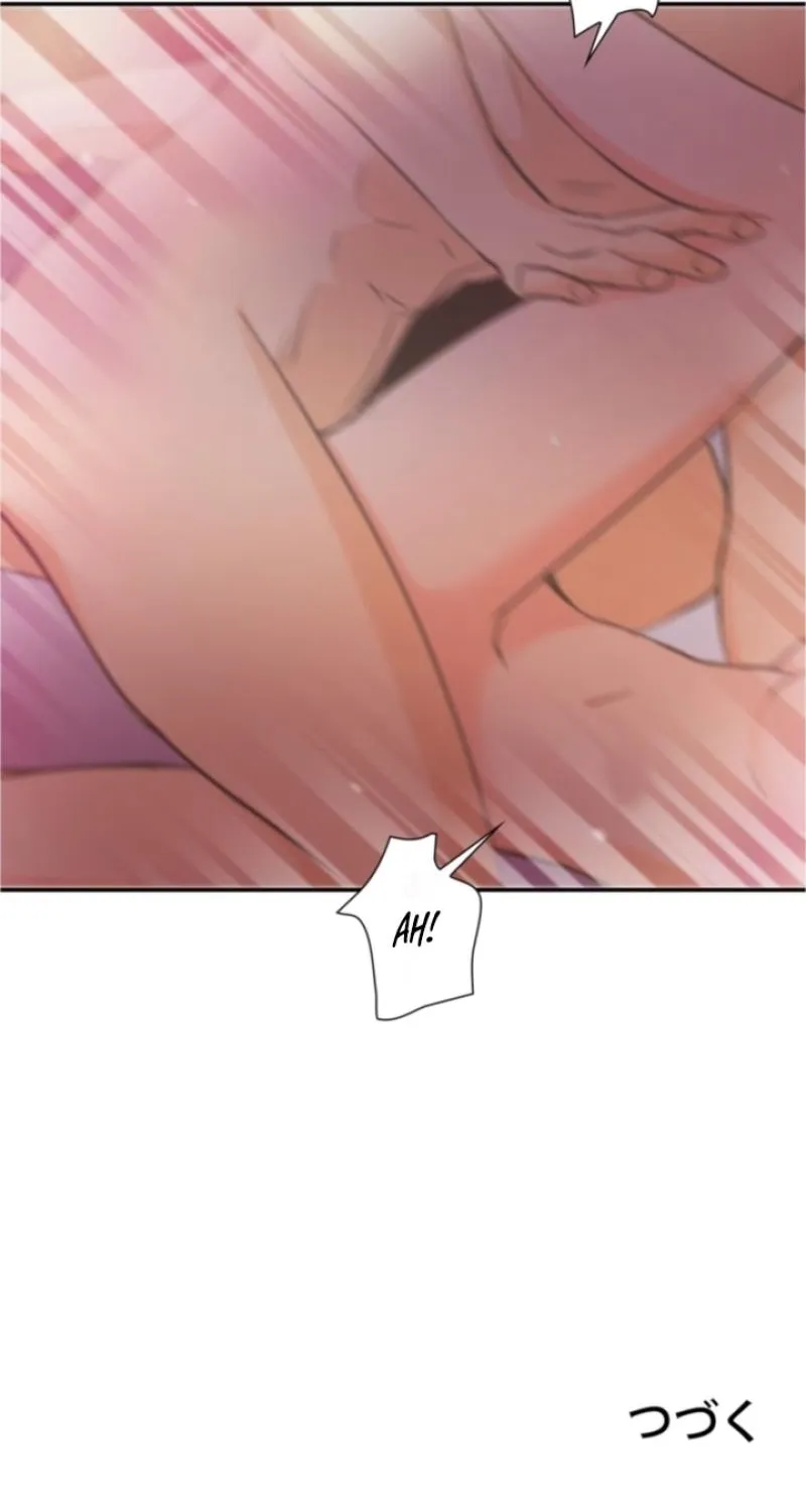 I Got a Confession From the Director Chapter 13 - page 45