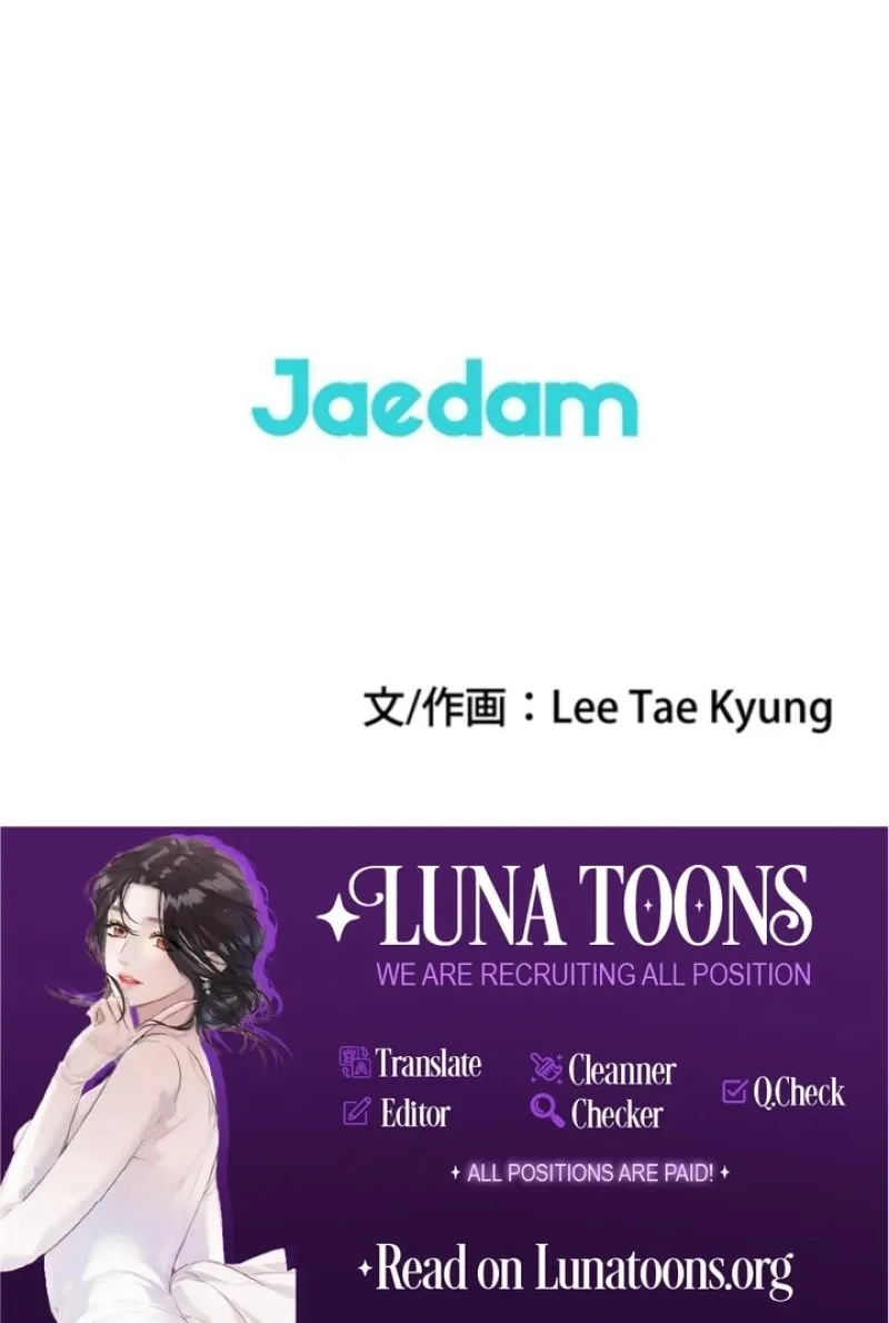 I Got a Confession From the Director Chapter 13 - page 46