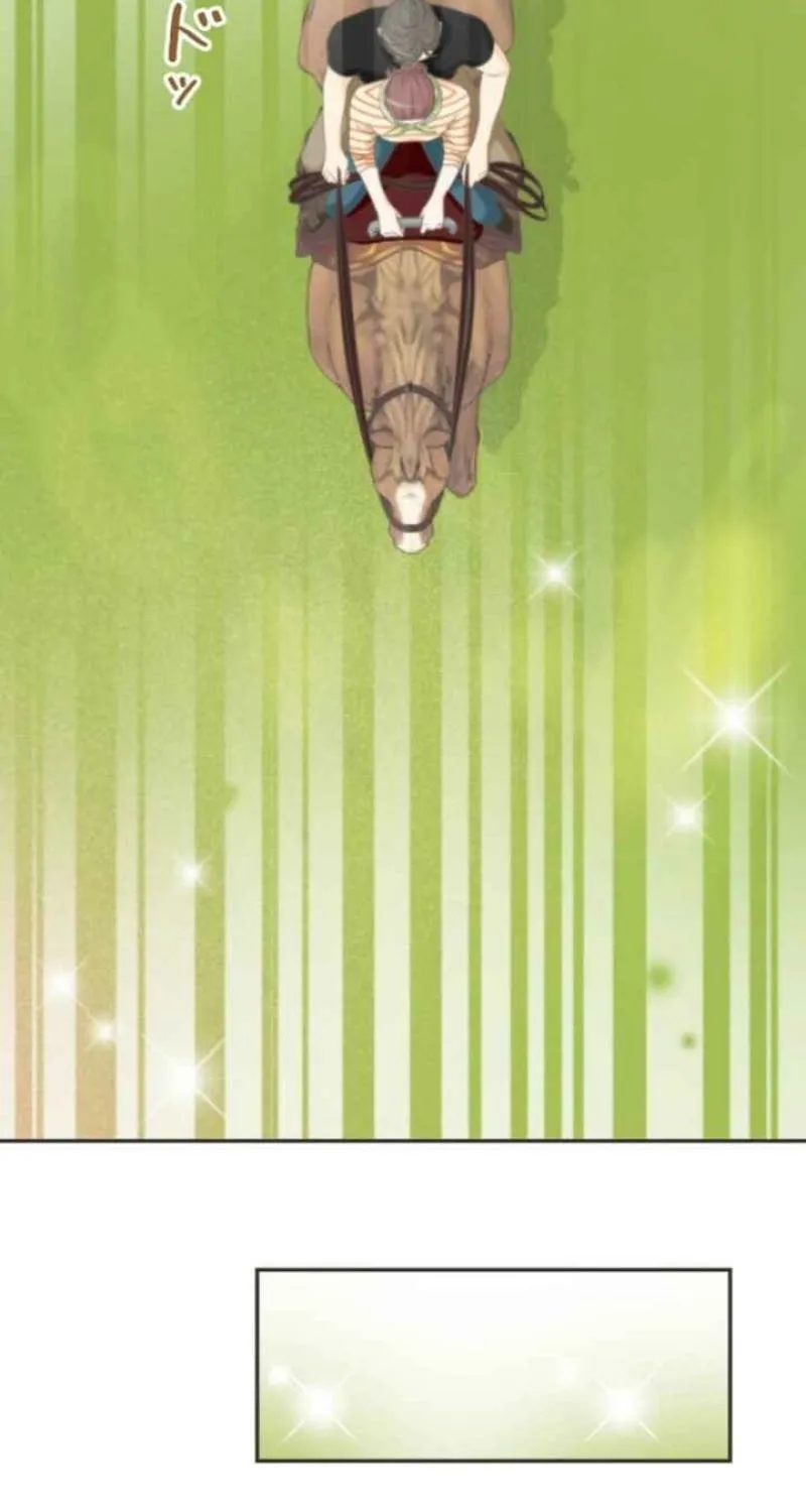 I Got a Confession From the Director Chapter 12 - page 25