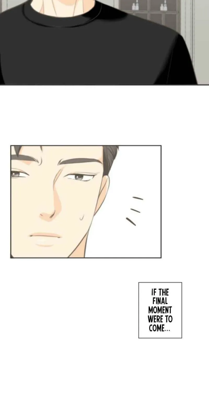 I Got a Confession From the Director Chapter 12 - page 69