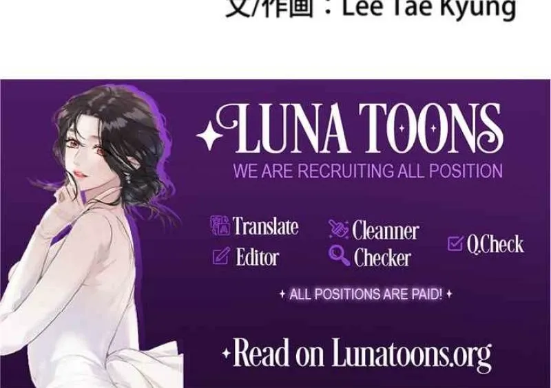 I Got a Confession From the Director Chapter 11 - page 53