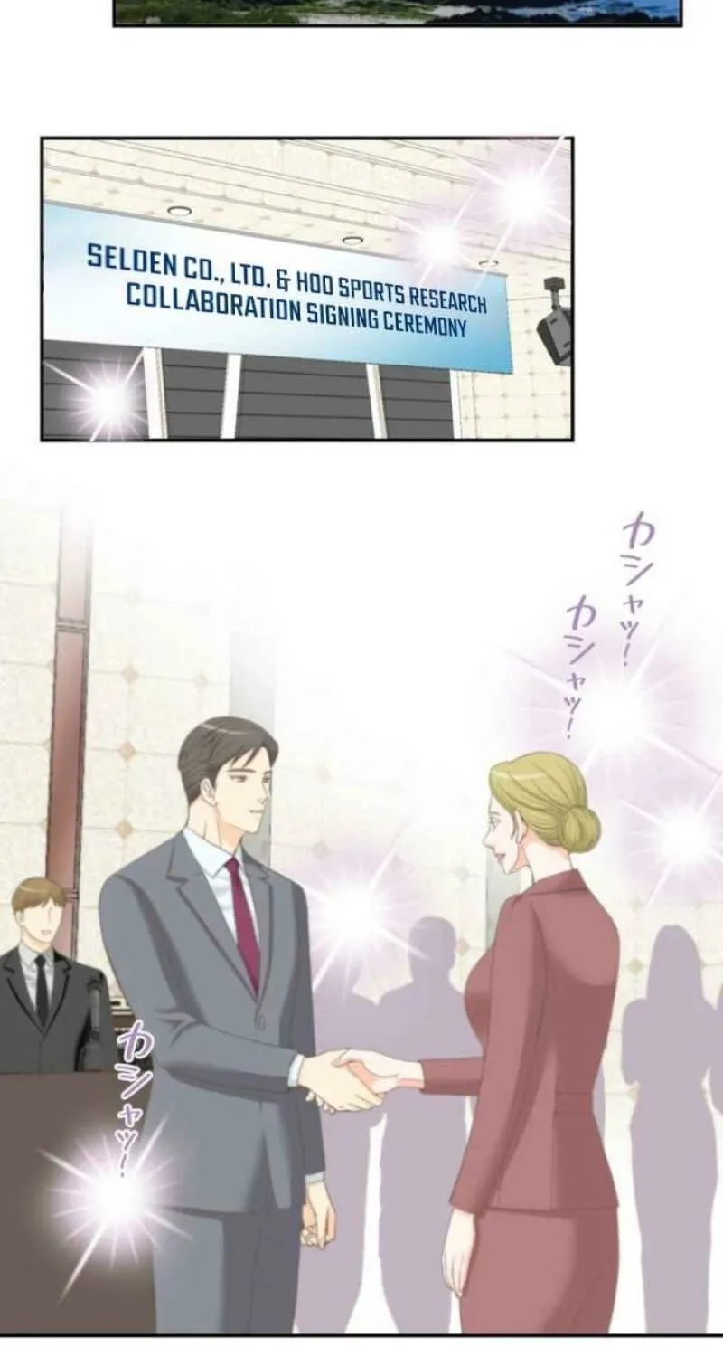 I Got a Confession From the Director Chapter 11 - page 8