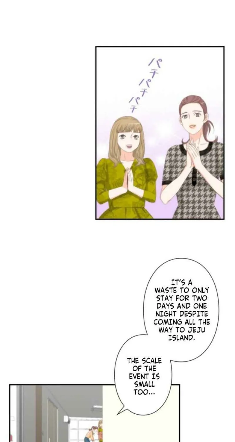 I Got a Confession From the Director Chapter 11 - page 9